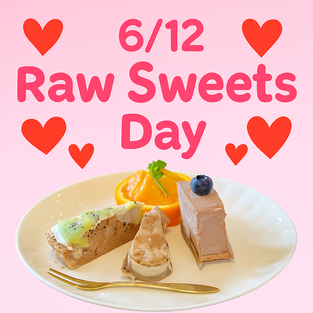 6月12日は「恋人の日」&「ロースイーツの日」|制定理由と話題、人気ロースイーツ5選も紹介!